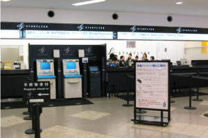 スターフライヤーチェックインカウンター