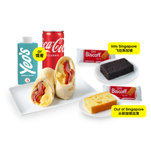 スクート 機内食