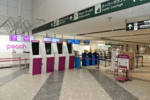 ピーチ航空チェックインカウンターイメージ