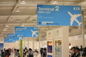 Kansai Airport Terminal 2 departure lobby
