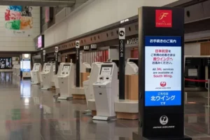 羽田空港第一ターミナル出発ロビー