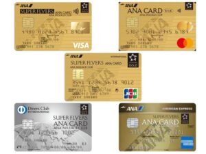 ANAスーパーフライヤーズカード