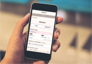 ピーチ航空公式アプリイメージ