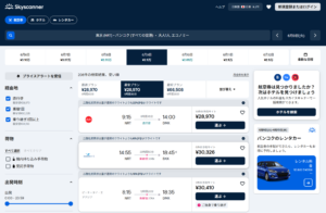 スカイスキャナーで東京発バンコク行き格安航空券画像