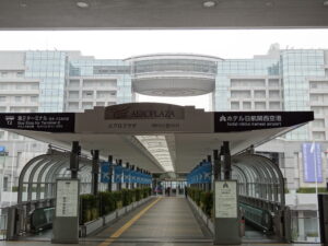 関西国際空港連絡コンコース