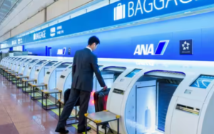 ANA BAGGAGE DROPイメージ