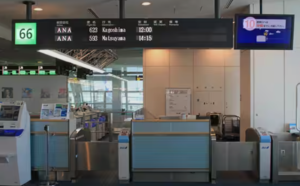 ANA羽田空港国内線搭乗口