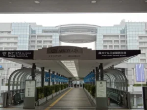 Kansai International Airport connecting concourse