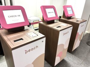 Peach Aviation Kiosk