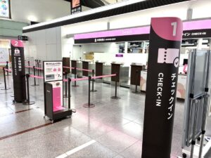 Peach Aviation Check-in Counter
