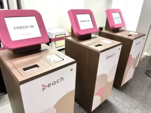 ピーチ自動チェックイン機