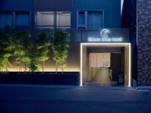 サクラクロスホテル京都清水外観