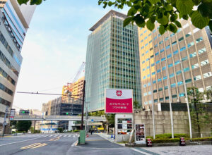ホテルサンルートプラザ新宿外観