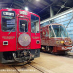 鉄道温泉カード　秋田内陸縦貫鉄道　フルコンプセット　限定マイスターカード付き 限定50セット】近鉄公式トレーディングカード「きんてつ
