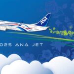 ANA 特別デザイン機「EXPO2025 ANA JET」運航開始