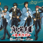 fa31795ea6f254399674a91cf49989