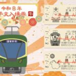 7ef4d06dff3844bc0540ce981efcb2